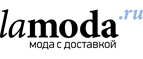 Скидка 20% на все джемперы и кардиганы! - Лопатино