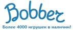 Бесплатная доставка заказов на сумму более 10 000 рублей! - Лопатино