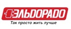 Смартфон Samsung в подарок при покупке бытовой техники! - Лопатино